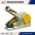 Plastic Pipe Tube Crusher Machine Factory Price